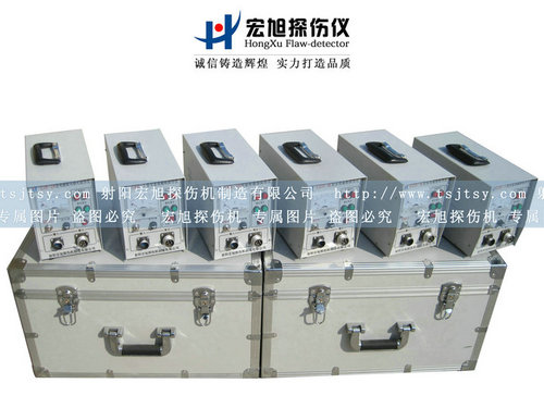 產(chǎn)品名稱：多用磁粉探傷儀
產(chǎn)品型號：便攜式探傷儀
產(chǎn)品規(guī)格：便攜式磁粉探傷儀