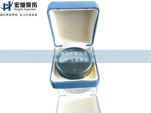 產(chǎn)品名稱：JCZ-10剩磁計/磁強計
產(chǎn)品型號：剩磁計
產(chǎn)品規(guī)格：磁強計