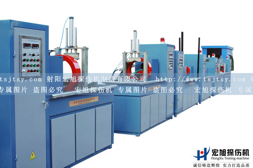 產(chǎn)品名稱：抽油桿熒光磁粉探傷機(jī)
產(chǎn)品型號(hào)：HCJW-2000型探傷機(jī)
產(chǎn)品規(guī)格：探傷機(jī)，探傷儀