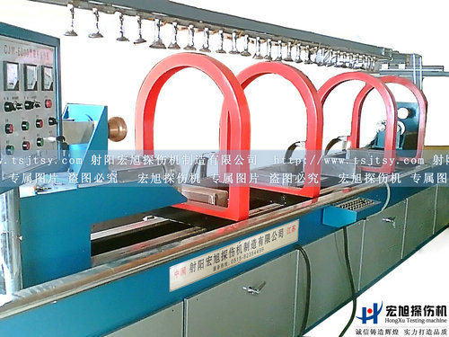 產(chǎn)品名稱：曲軸磁粉探傷機
產(chǎn)品型號：曲軸探傷機
產(chǎn)品規(guī)格：CJW、CDG