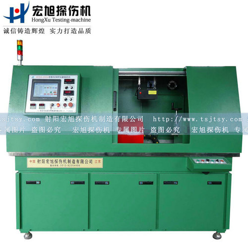產(chǎn)品名稱：全封閉環(huán)形件專用探傷機(jī)
產(chǎn)品型號(hào)：HCDG-2000A
產(chǎn)品規(guī)格：熒光、全封閉、轉(zhuǎn)動(dòng)、手自動(dòng)