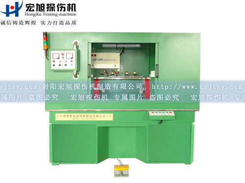 產(chǎn)品名稱：全封閉式熒光磁粉探傷機(jī)
產(chǎn)品型號(hào)：HCJW-2000
產(chǎn)品規(guī)格：熒光、全封閉、轉(zhuǎn)動(dòng)、手自動(dòng)